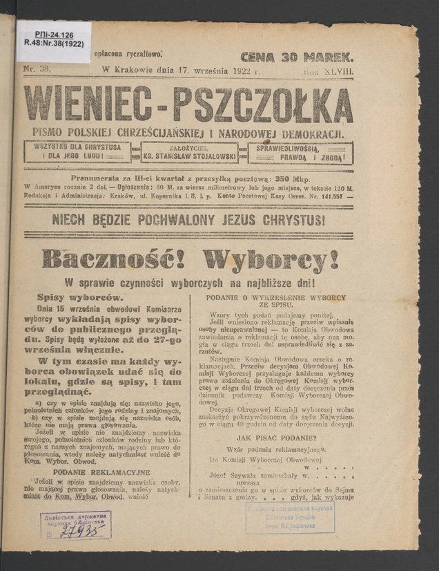 Wieniec-Pszcz&oacute;łka&nbsp;: pismo polskiej chrześcijańskiej i&nbsp;narodowej demokracji. Rok&nbsp;48, 1922, numer&nbsp;38