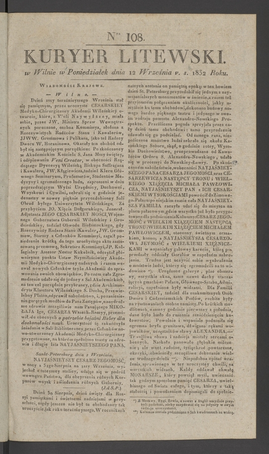 Kuryer Litewski. 1832, numer&nbsp;108