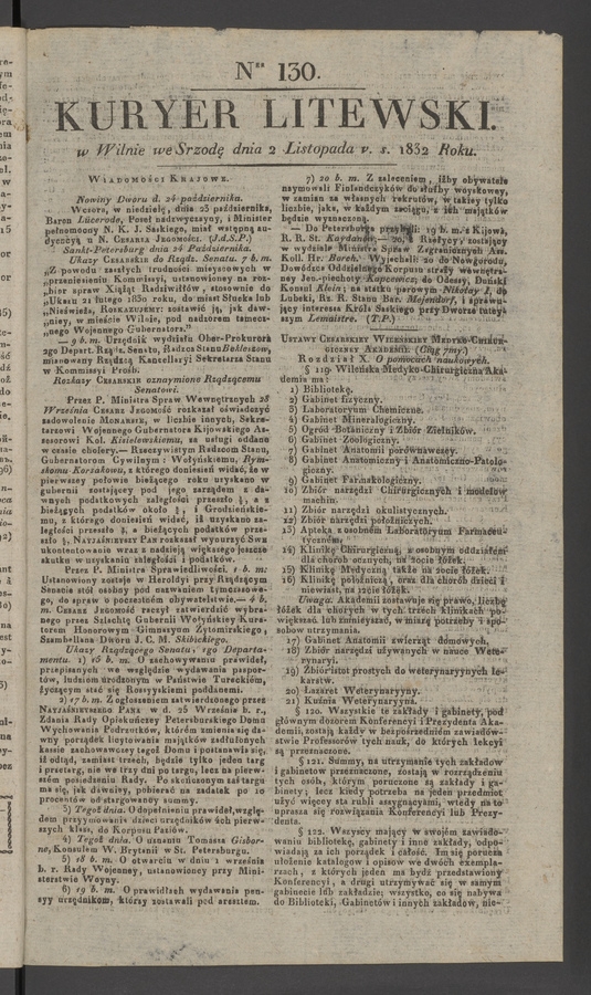 Kuryer Litewski. 1832, numer&nbsp;130
