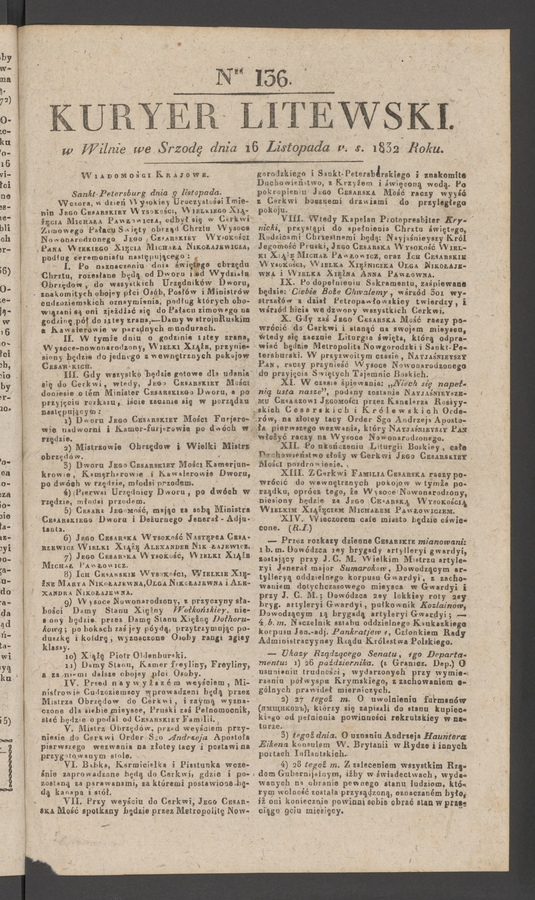 Kuryer Litewski. 1832, numer&nbsp;136