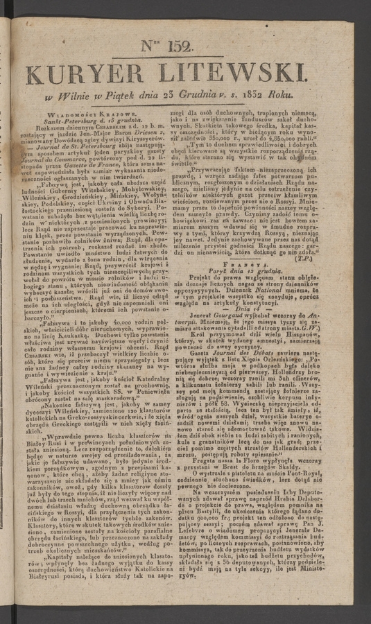 Kuryer Litewski. 1832, numer 152