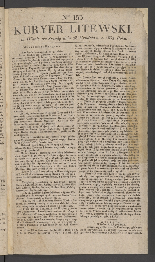 Kuryer Litewski. 1832, numer 153