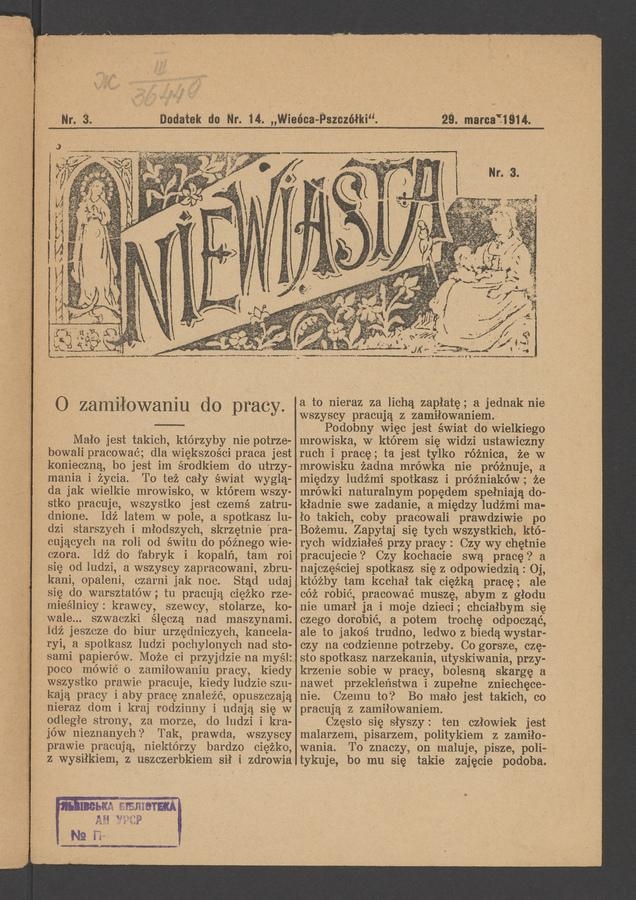 Niewiasta : dodatek do&nbsp;numeru&nbsp;14 &bdquo;Wieńca-Pszcz&oacute;łki&rdquo;. Rok&nbsp;14, 1914, numer&nbsp;3