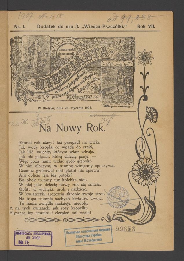 Niewiasta : dodatek do&nbsp;numeru&nbsp;3 &bdquo;Wieńca-Pszcz&oacute;łki&rdquo;. Rok 7, 1907, numer&nbsp;1