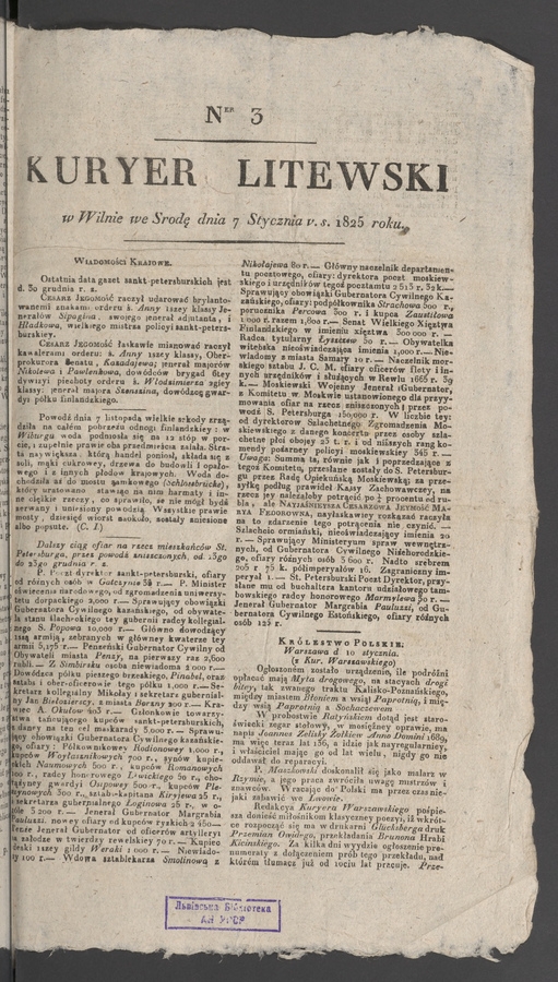 Kuryer Litewski. 1825, numer&nbsp;3