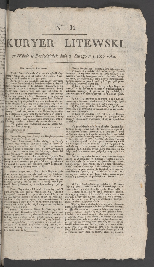 Kuryer Litewski. 1825, numer&nbsp;14