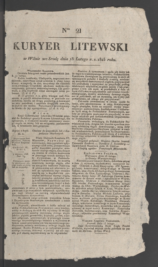 Kuryer Litewski. 1825, numer&nbsp;21