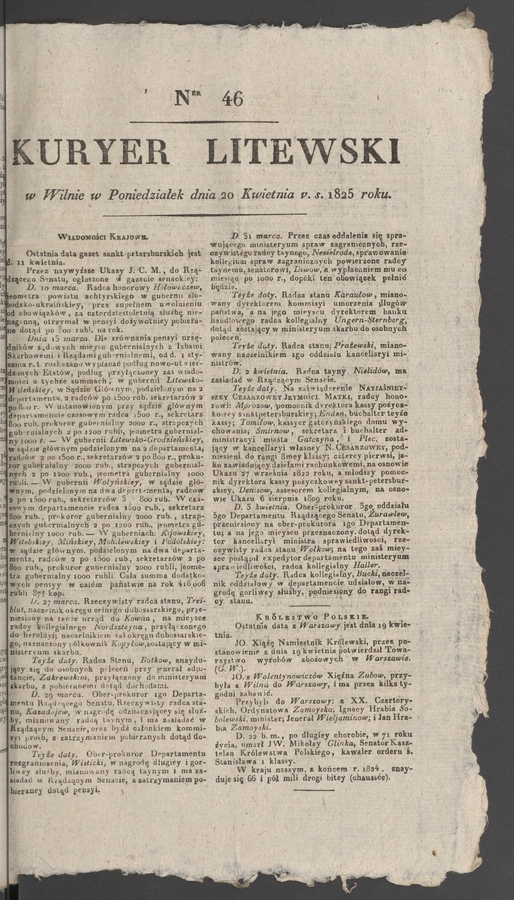 Kuryer Litewski. 1825, numer&nbsp;46