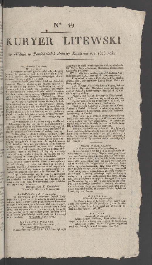 Kuryer Litewski. 1825, numer&nbsp;49