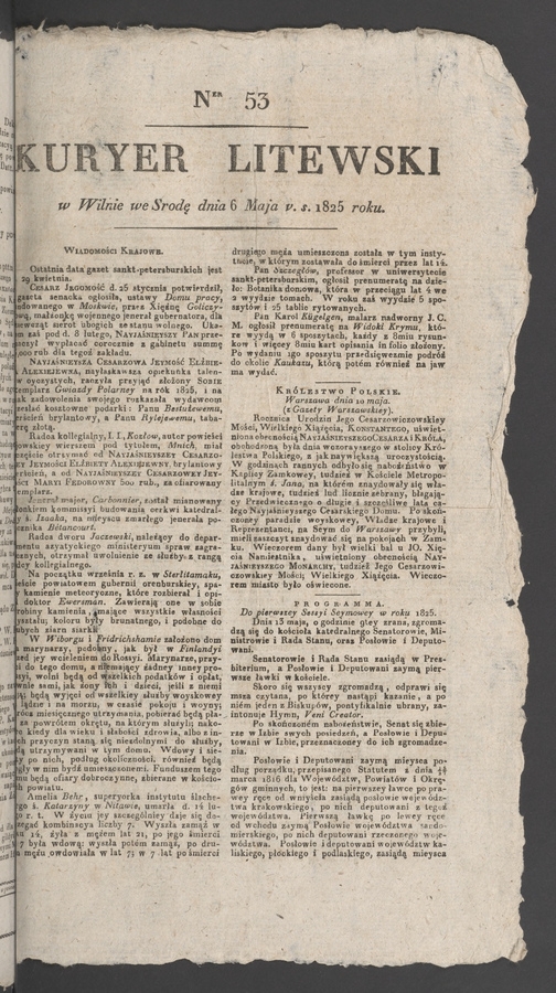 Kuryer Litewski. 1825, numer&nbsp;53