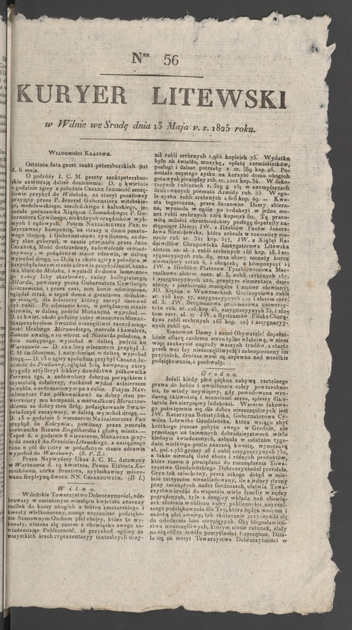 Kuryer Litewski. 1825, numer&nbsp;56