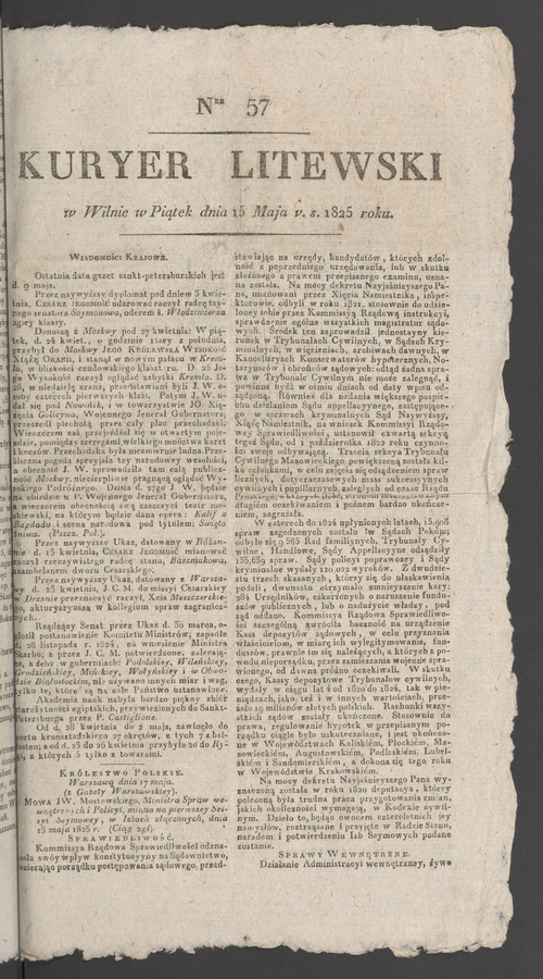 Kuryer Litewski. 1825, numer&nbsp;57