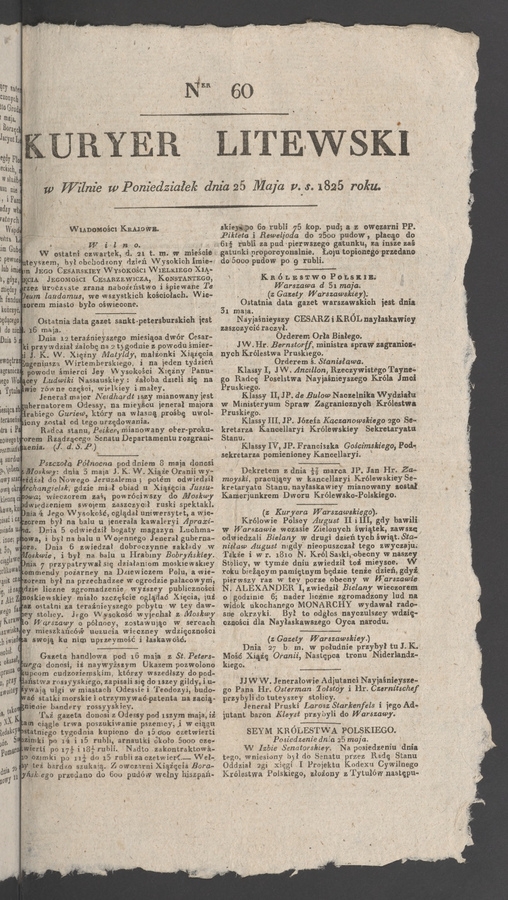 Kuryer Litewski. 1825, numer&nbsp;60