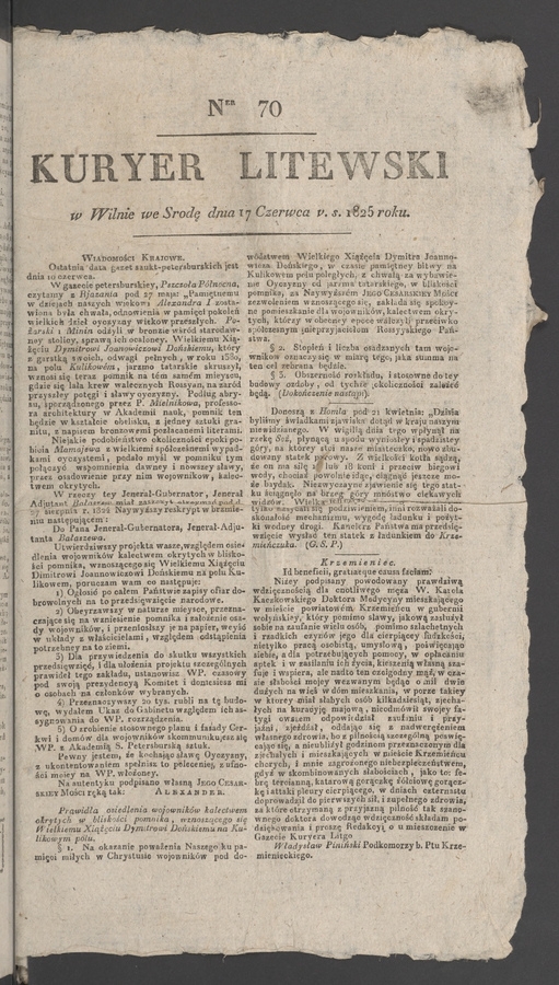 Kuryer Litewski. 1825, numer&nbsp;70