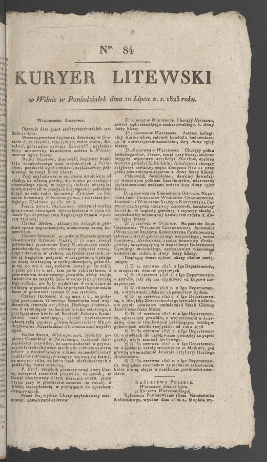Kuryer Litewski. 1825, numer&nbsp;84