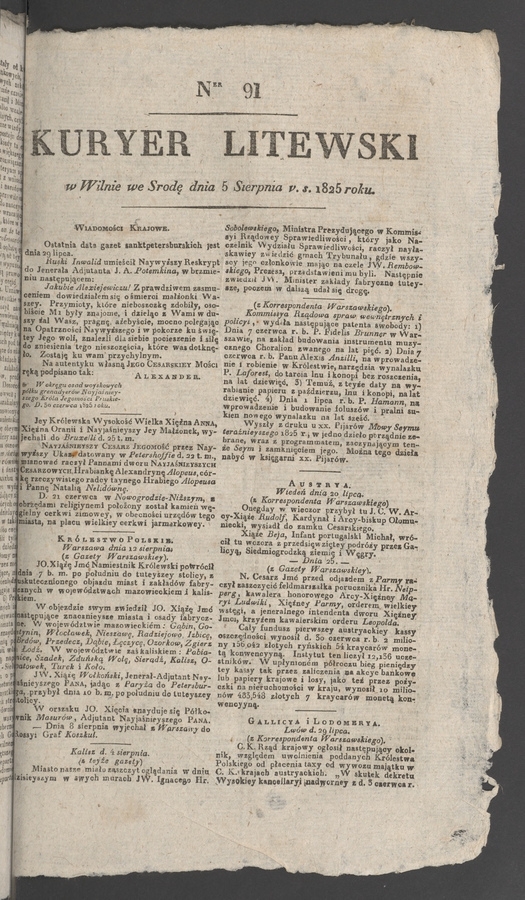 Kuryer Litewski. 1825, numer&nbsp;91