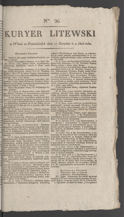 Kuryer Litewski. 1825, numer&nbsp;96