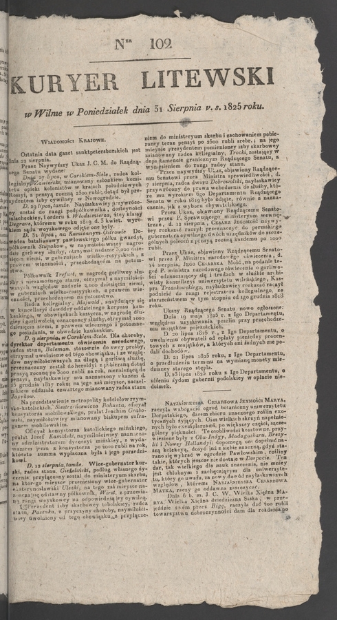 Kuryer Litewski. 1825, numer&nbsp;102