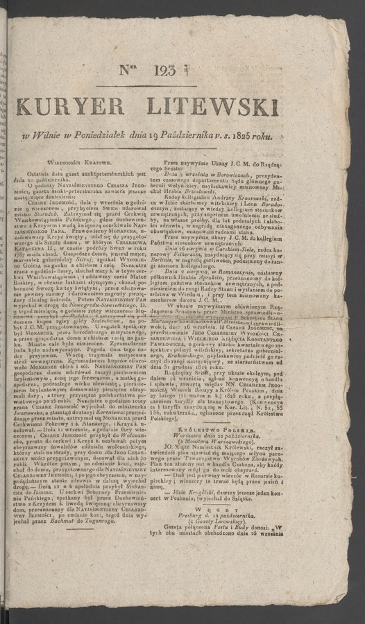 Kuryer Litewski. 1825, numer&nbsp;123