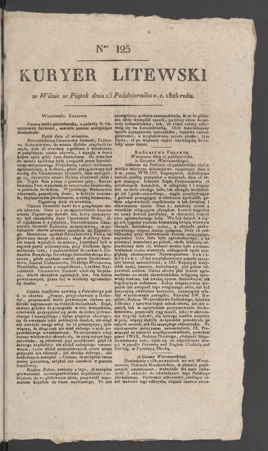 Kuryer Litewski. 1825, numer&nbsp;125