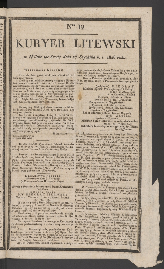 Kuryer Litewski. 1826, numer&nbsp;12