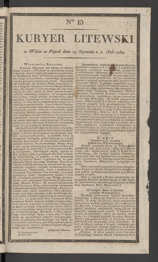 Kuryer Litewski. 1826, numer&nbsp;13