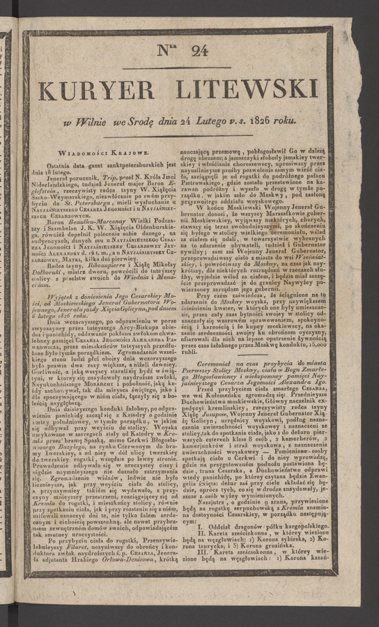 Kuryer Litewski. 1826, numer&nbsp;24