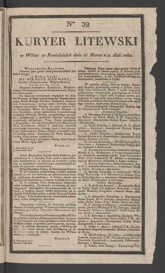 Kuryer Litewski. 1826, numer&nbsp;32