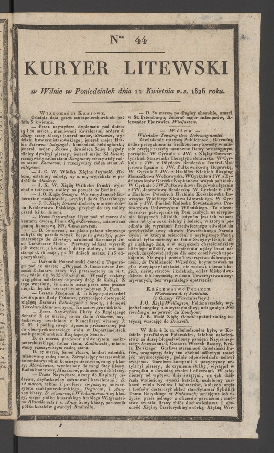 Kuryer Litewski. 1826, numer&nbsp;44