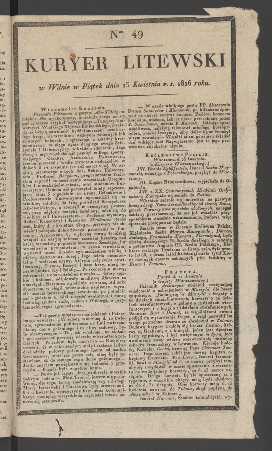 Kuryer Litewski. 1826, numer&nbsp;49
