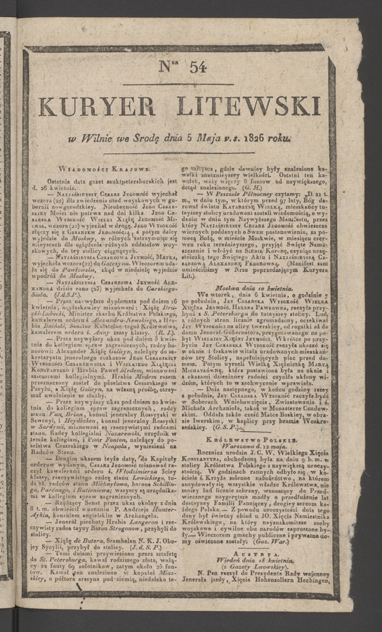 Kuryer Litewski. 1826, numer&nbsp;54