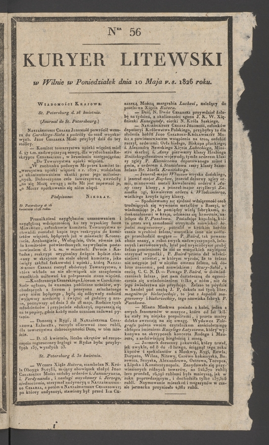 Kuryer Litewski. 1826, numer&nbsp;56
