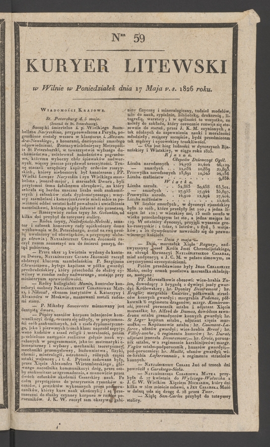 Kuryer Litewski. 1826, numer&nbsp;59
