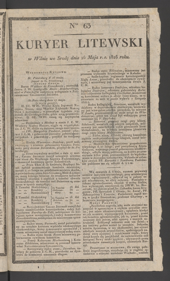 Kuryer Litewski. 1826, numer&nbsp;63