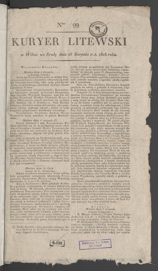 Kuryer Litewski. 1826, numer&nbsp;99