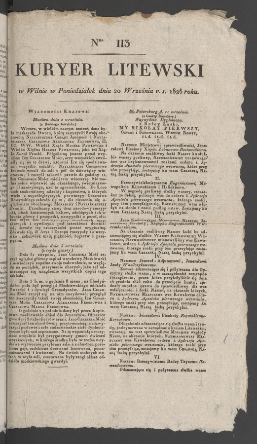 Kuryer Litewski. 1826, numer&nbsp;113