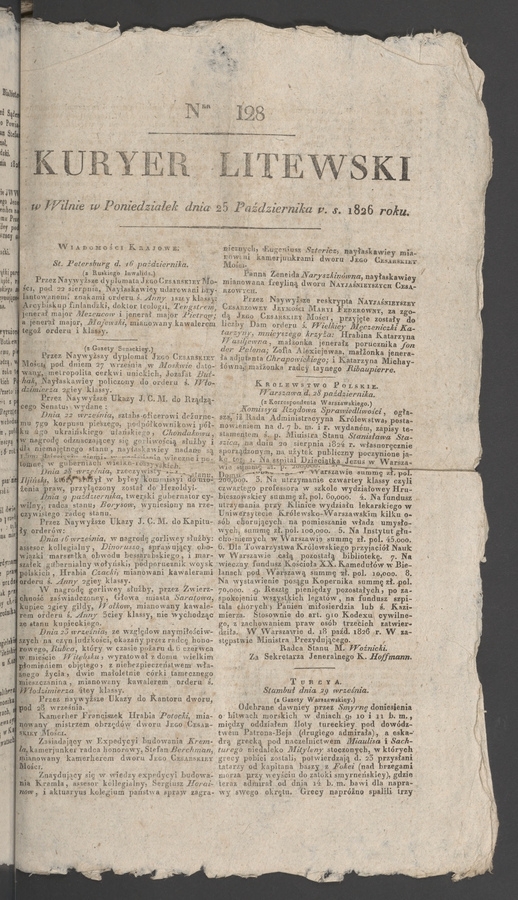 Kuryer Litewski. 1826, numer&nbsp;128