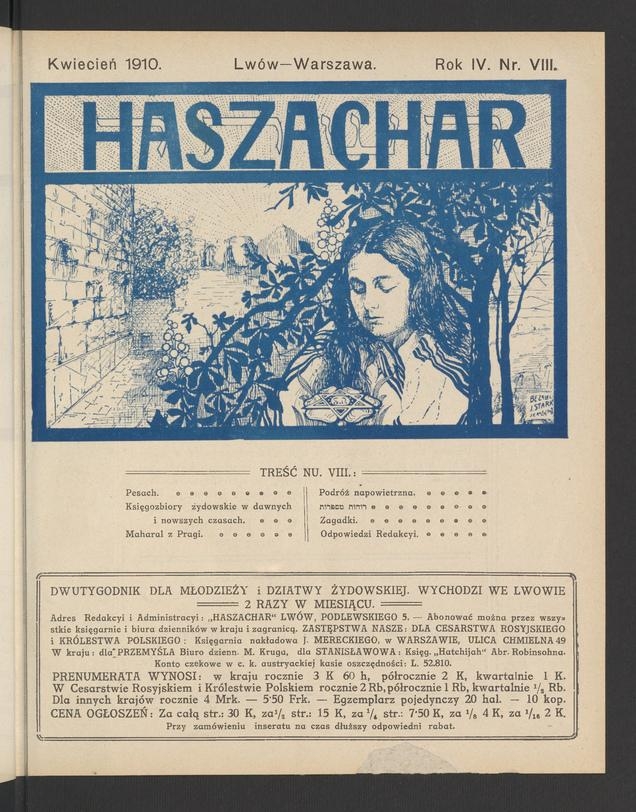 Haszachar. Rok&nbsp;4, 1910, numer&nbsp;8