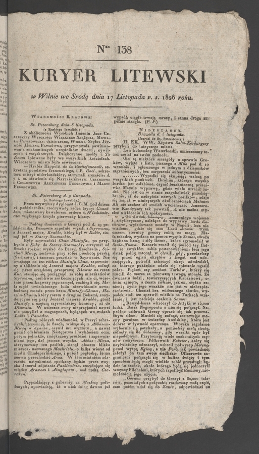 Kuryer Litewski. 1826, numer&nbsp;138