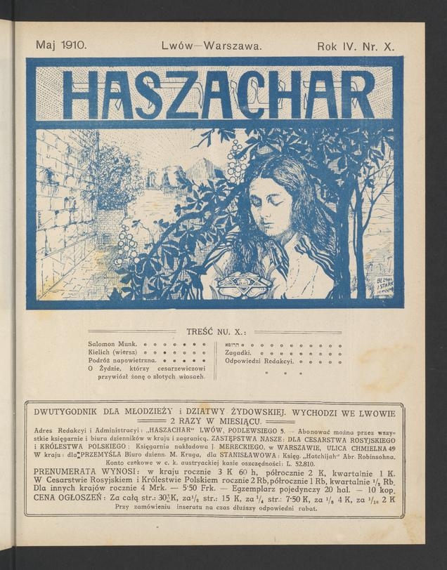 Haszachar. Rok&nbsp;4, 1910, numer&nbsp;10