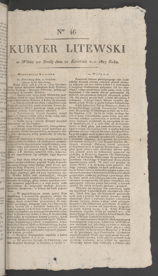 Kuryer Litewski. 1827, numer&nbsp;46