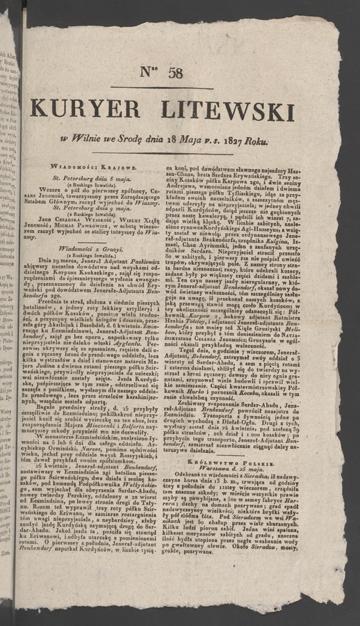 Kuryer Litewski. 1827, numer&nbsp;58