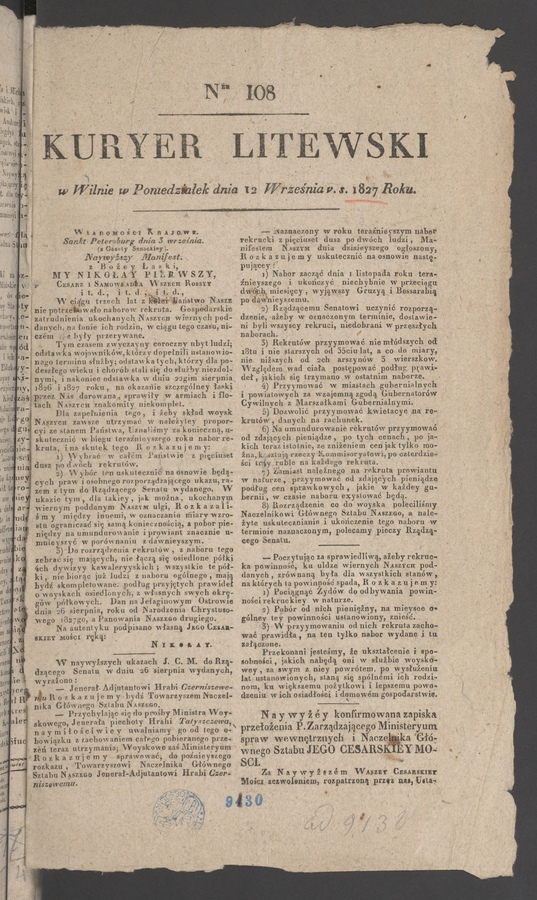 Kuryer Litewski. 1827, numer 108