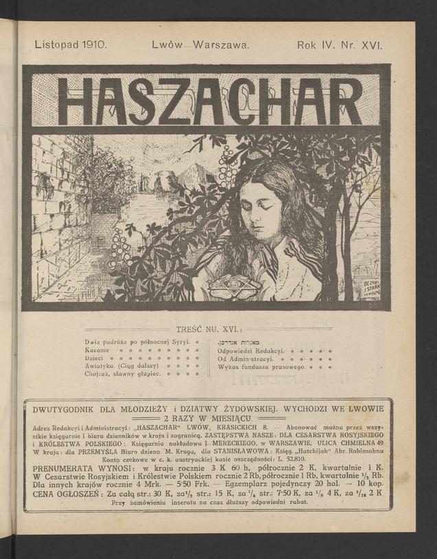 Haszachar. Rok&nbsp;4, 1910, numer&nbsp;16