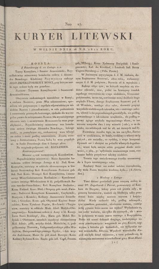 Kuryer Litewski. 1812, numero 17