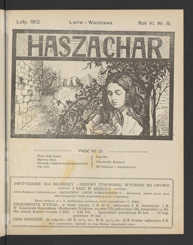 Haszachar. Rok&nbsp;6, 1912, numer&nbsp;3
