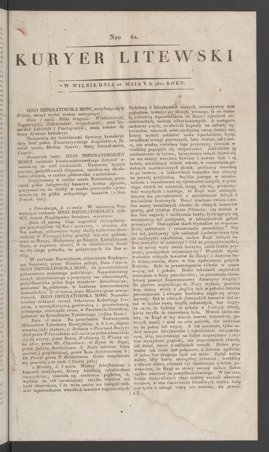 Kuryer Litewski. 1812, numero&nbsp;42