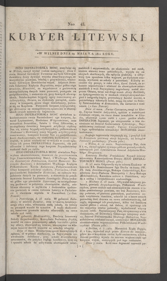 Kuryer Litewski. 1812, numero&nbsp;43