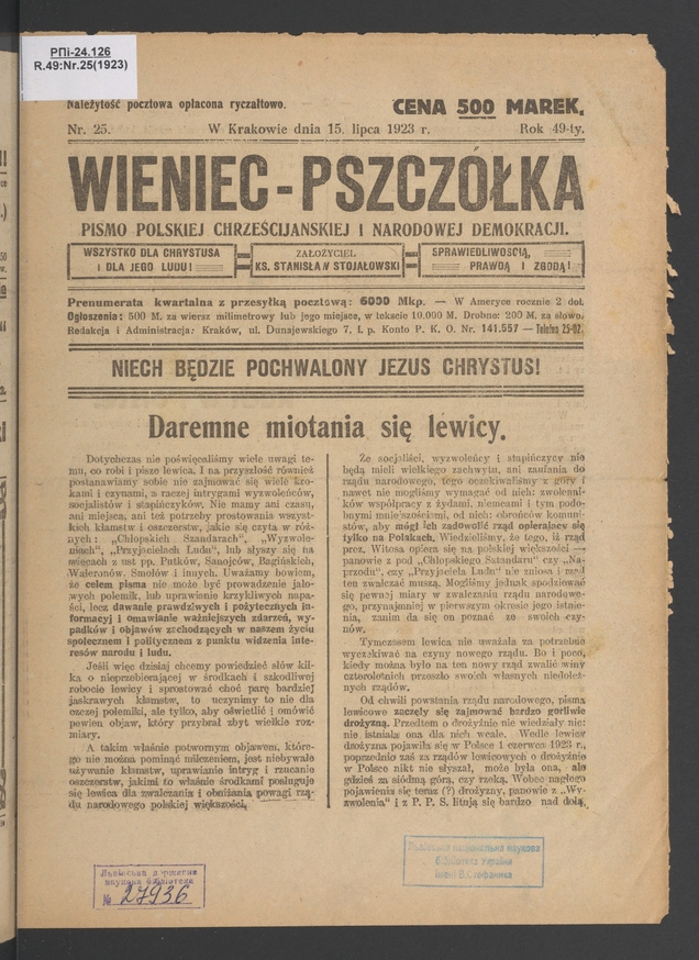 Wieniec-Pszcz&oacute;łka&nbsp;: pismo polskiej chrześcijańskiej i&nbsp;narodowej demokracji. Rok&nbsp;49, 1923, numer&nbsp;25