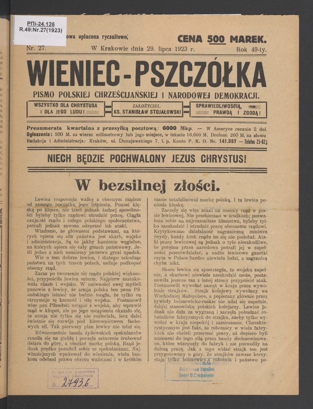 Wieniec-Pszcz&oacute;łka&nbsp;: pismo polskiej chrześcijańskiej i&nbsp;narodowej demokracji. Rok&nbsp;49, 1923, numer&nbsp;27